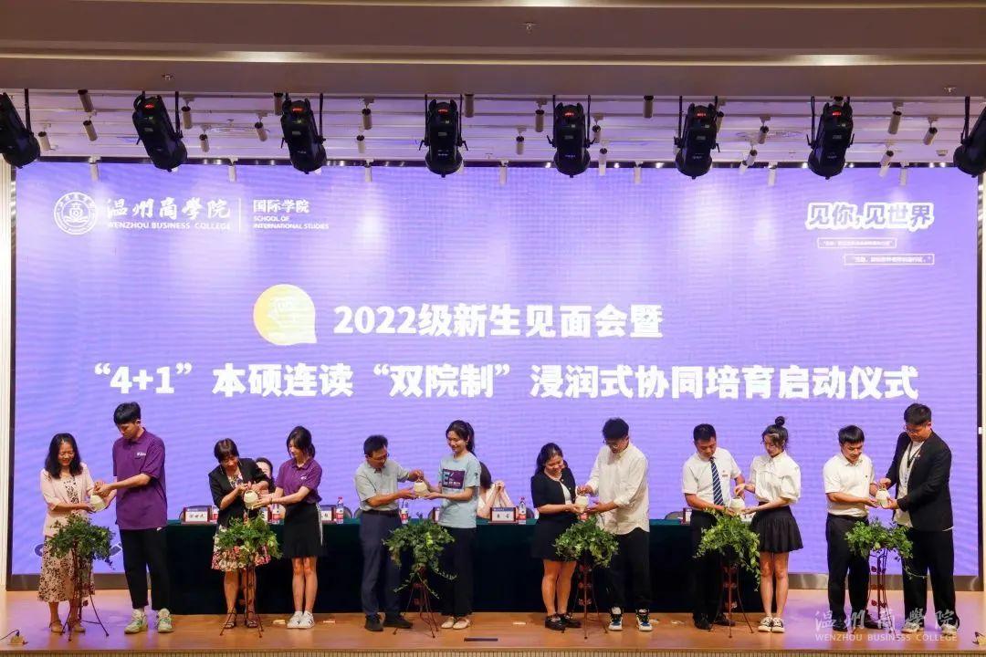 微信图片_20220926165032.jpg