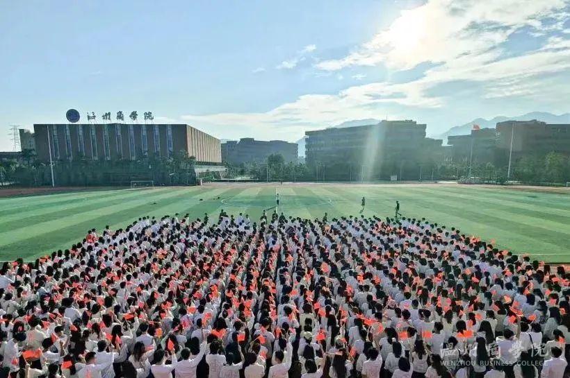 微信图片_20220926165039.jpg